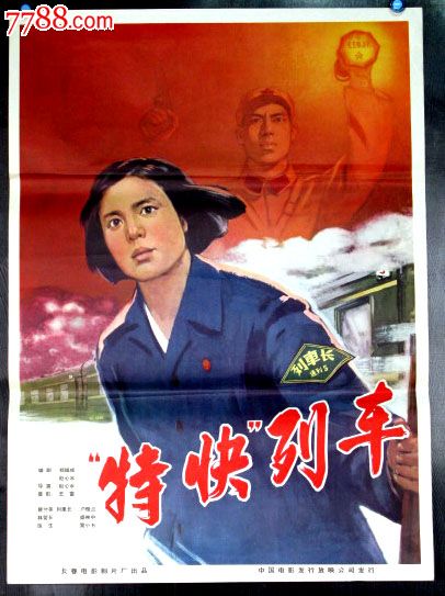 柏林工程和经济应用技术大学学生卡办理